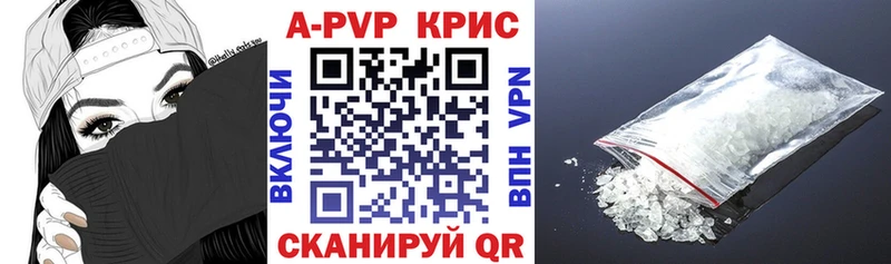 Alfa_PVP СК  Краснообск 