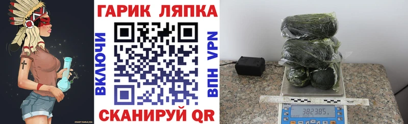 Гашиш убойный  Краснообск 