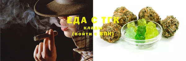 амфетамин Остров