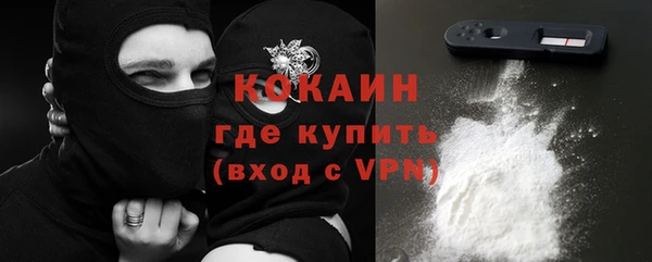 амфетамин Остров