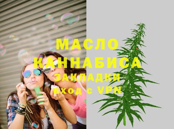 марки lsd Валдай