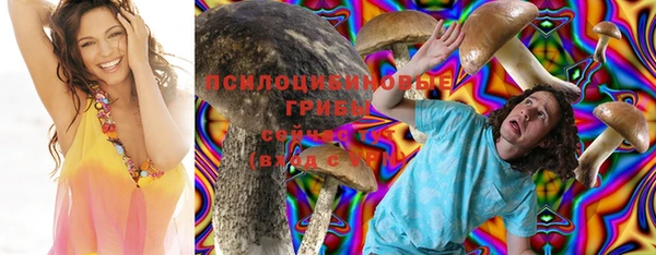 амфетамин Остров