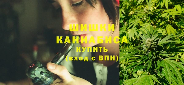 амфетамин Остров