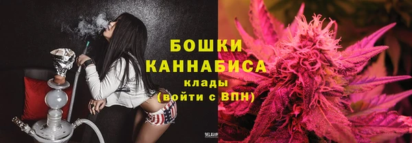 амфетамин Остров