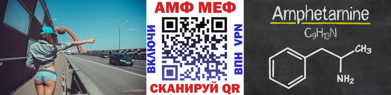 Метамфетамин пудра  Краснообск 