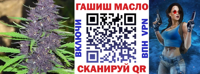 Дистиллят ТГК вейп  Краснообск 